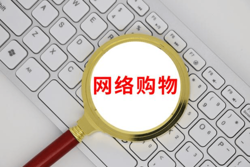 看透世情 隱居田園 有加无减数八卦打一准确生肖的全面释义、解释与落实、统计解答解释落实